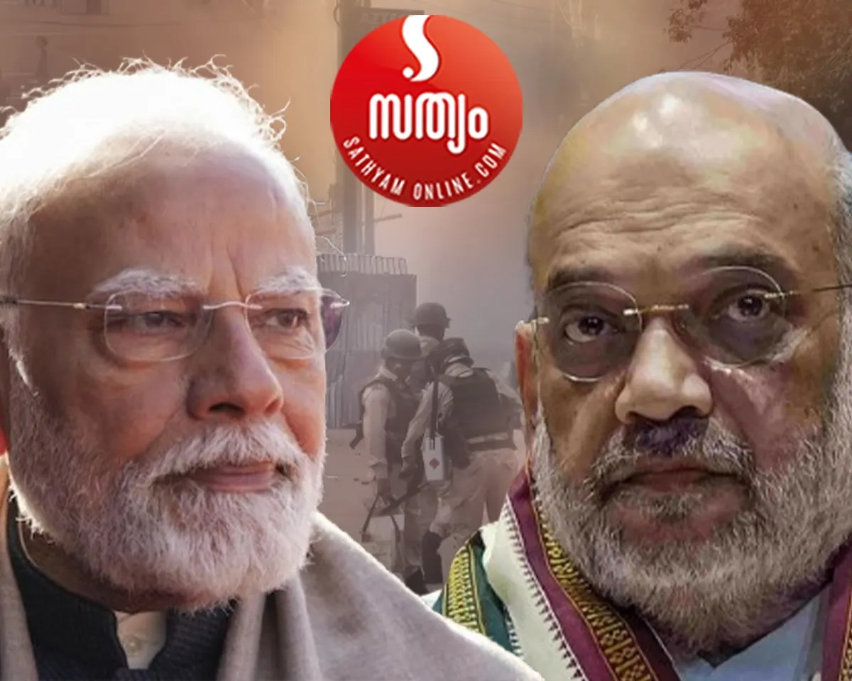 narendra modi amit shah