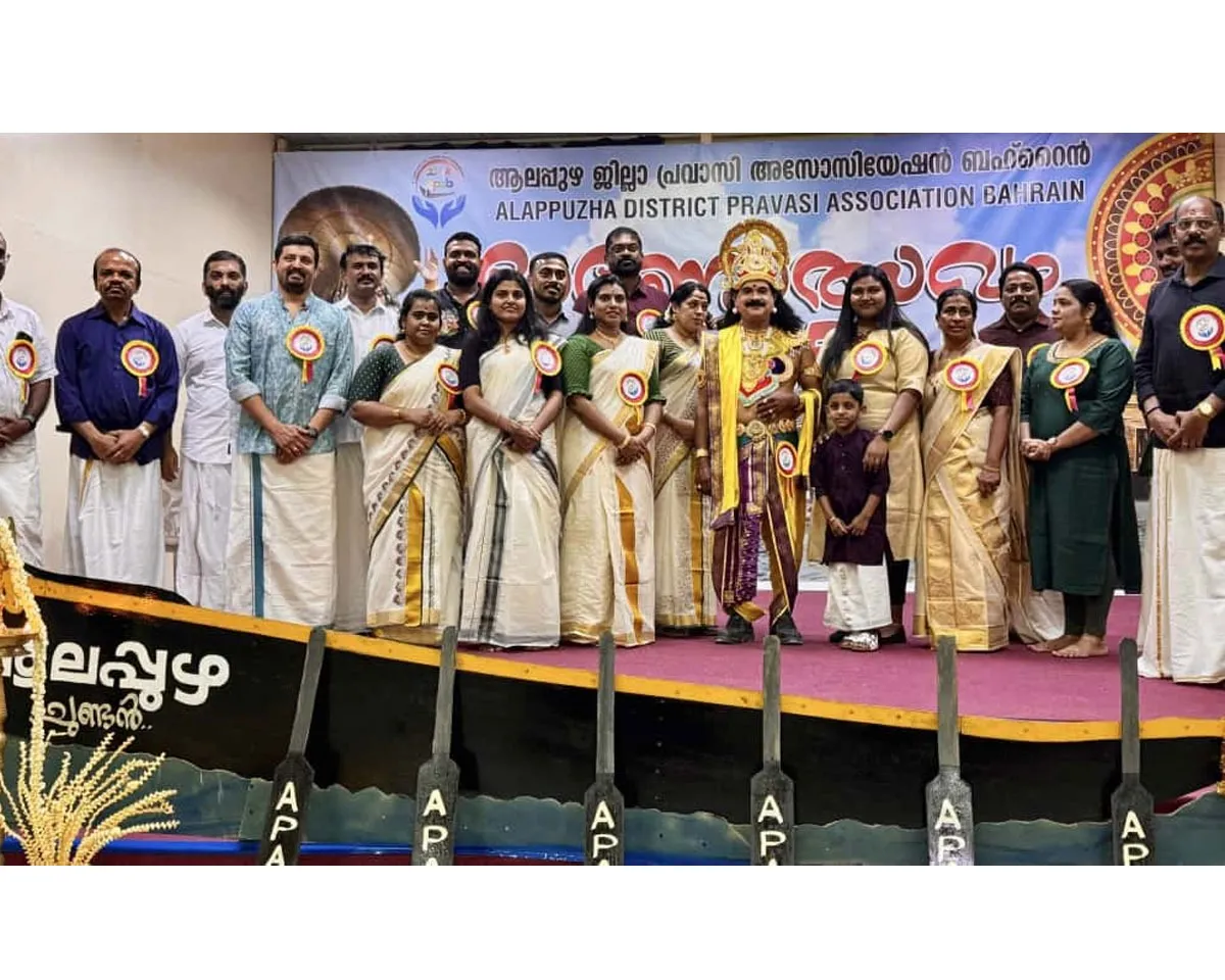 onam1
