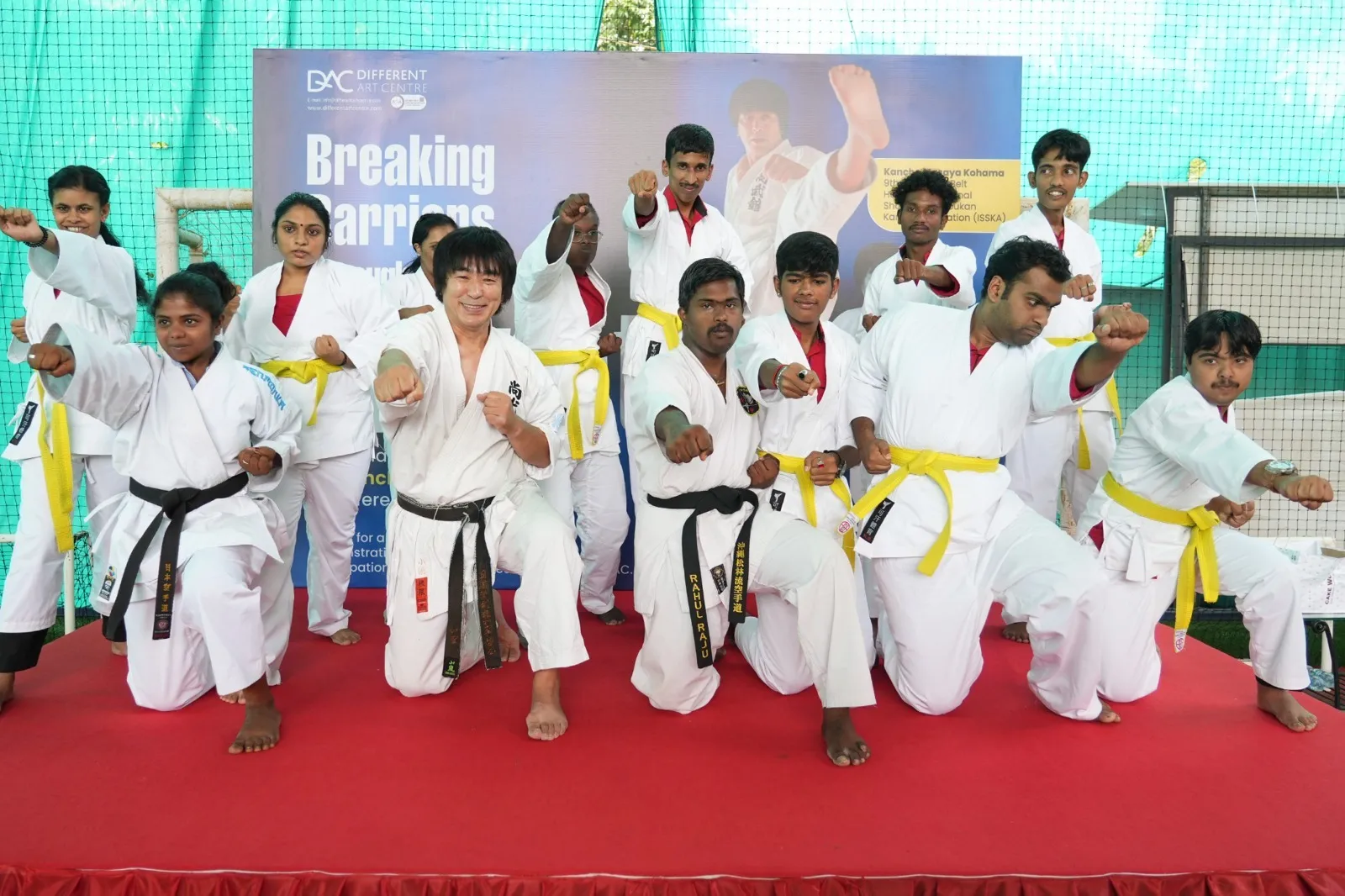 Karate- Photo  2