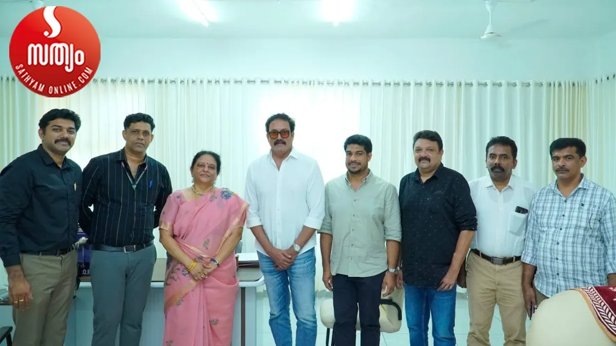 sukumari mucium-2