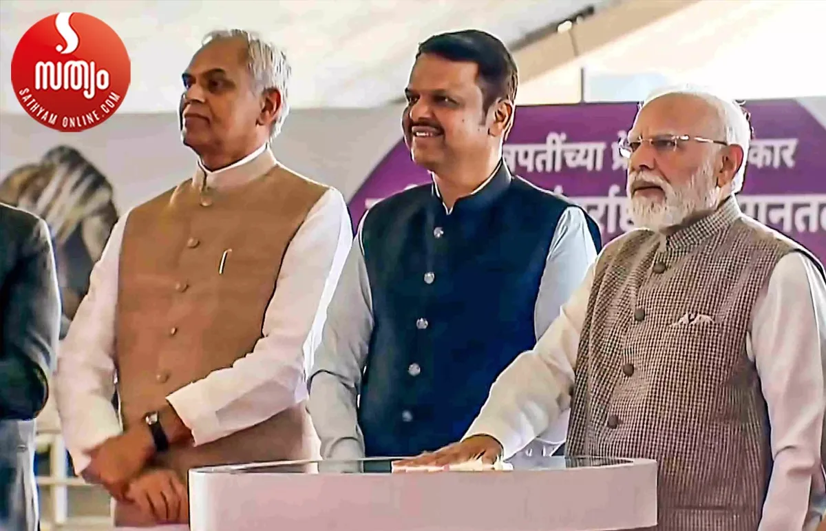 navi mumbai airport inauguration