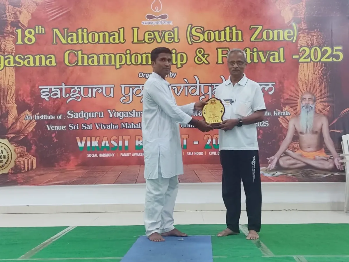 yoga champion