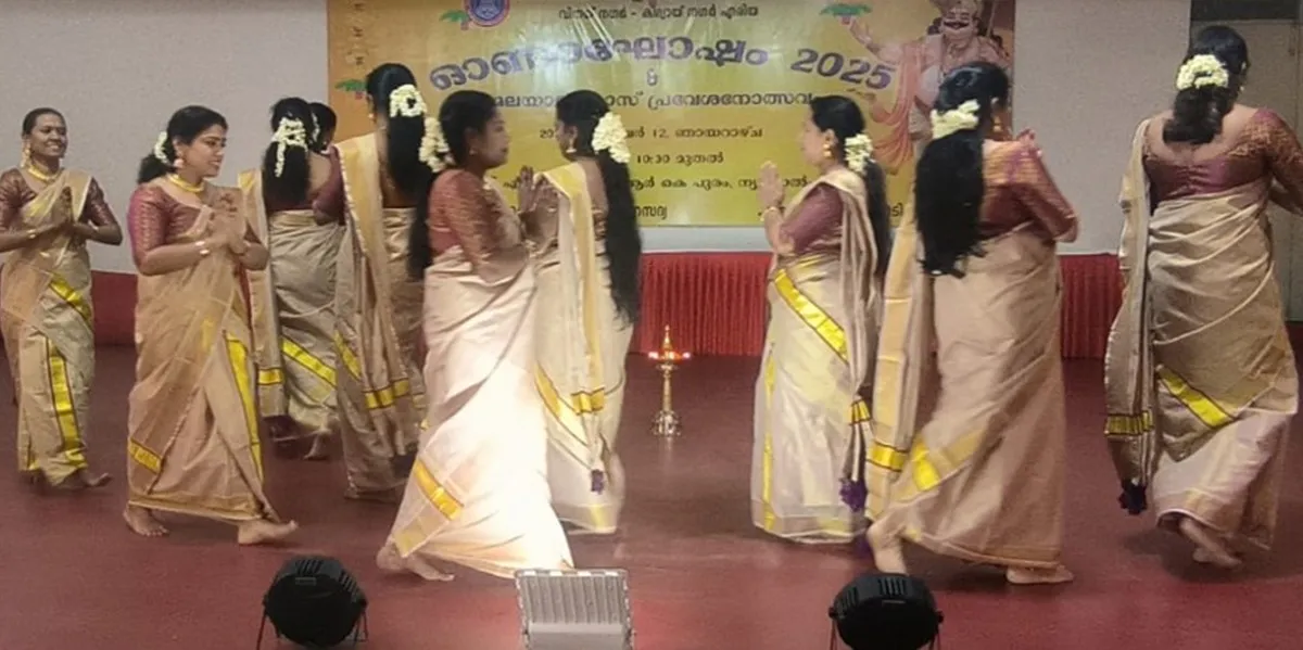 dma onam-5