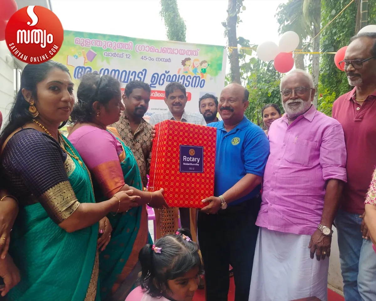 ankanvadi inauguration-2