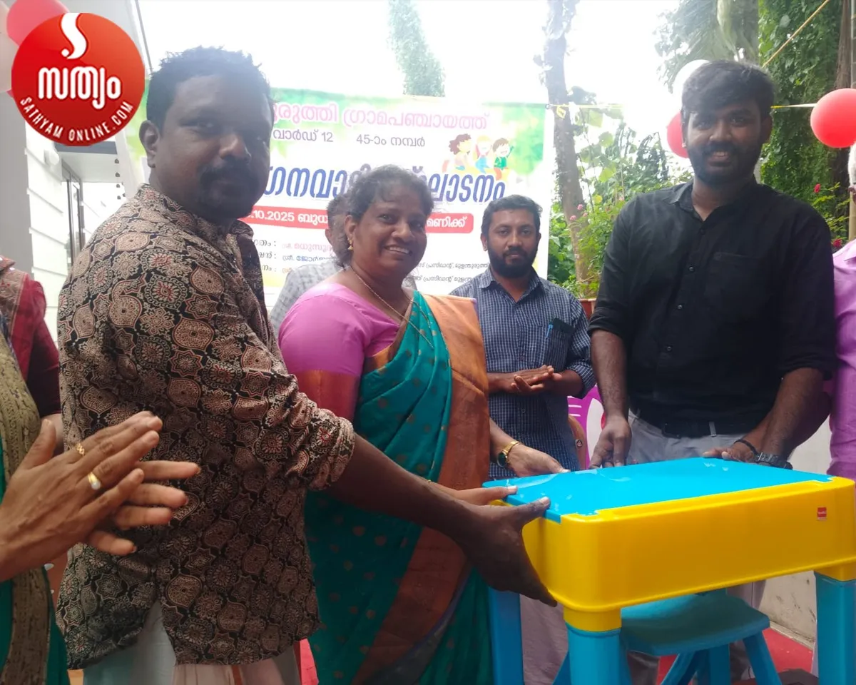 ankanvadi inauguration-3