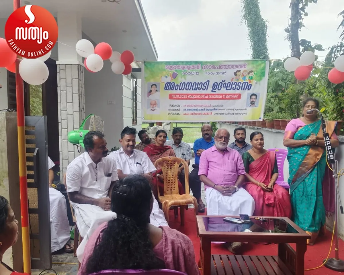 ankanvadi inauguration-6