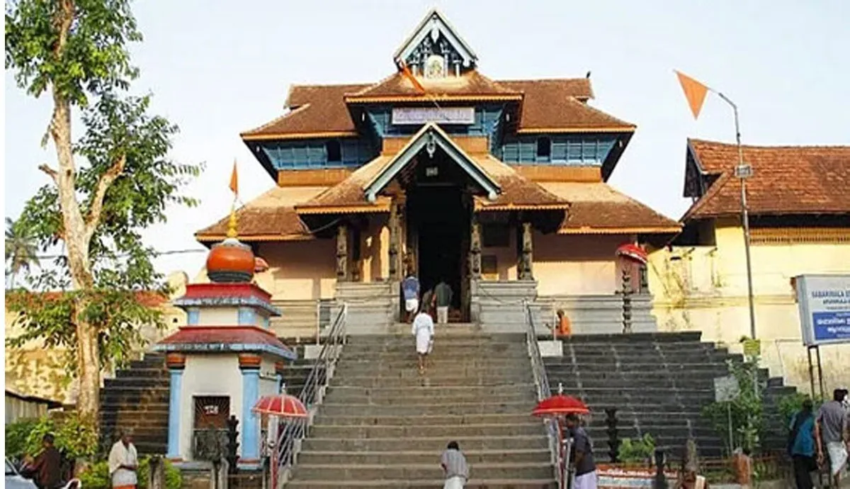 aranmula