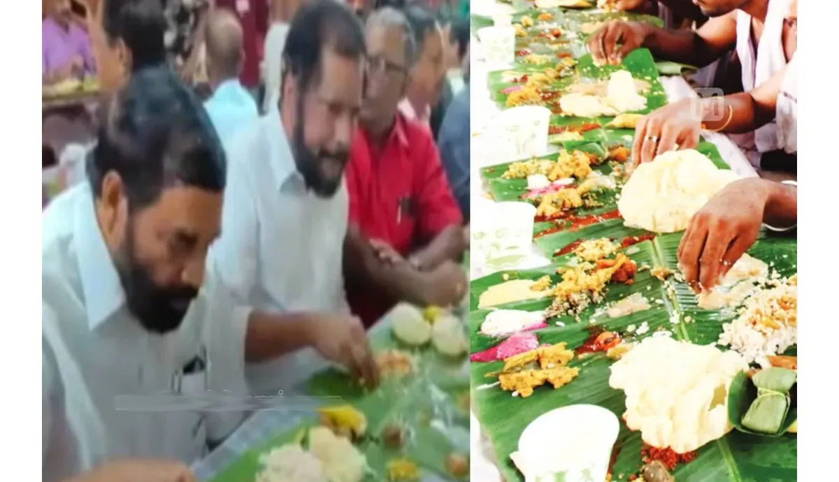 vallasadhya