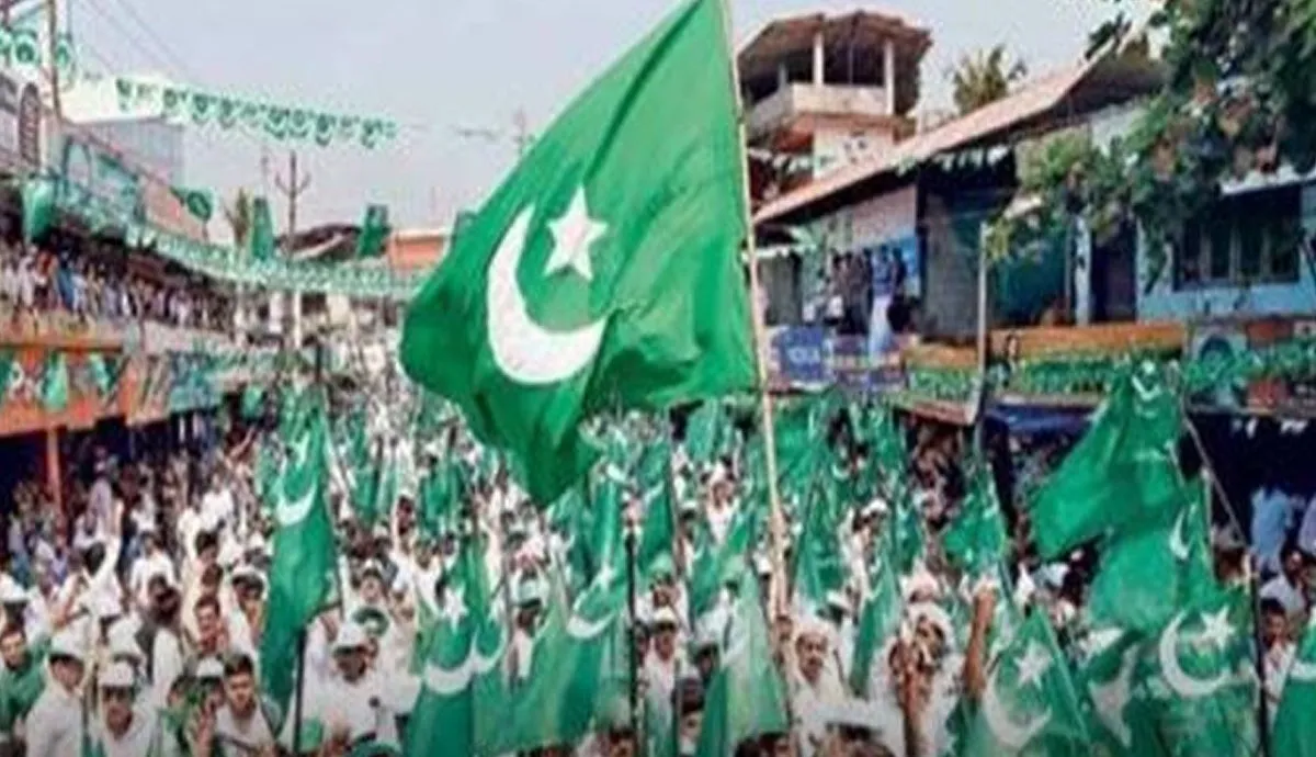 MUSLIM-LEAGUE