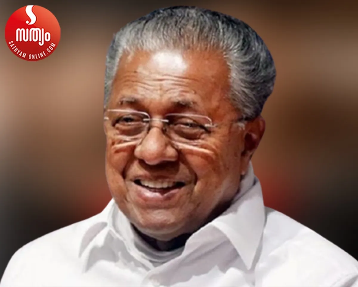 pinarai vijayan bahrain