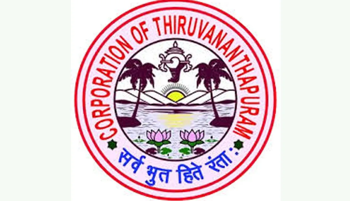 tvm