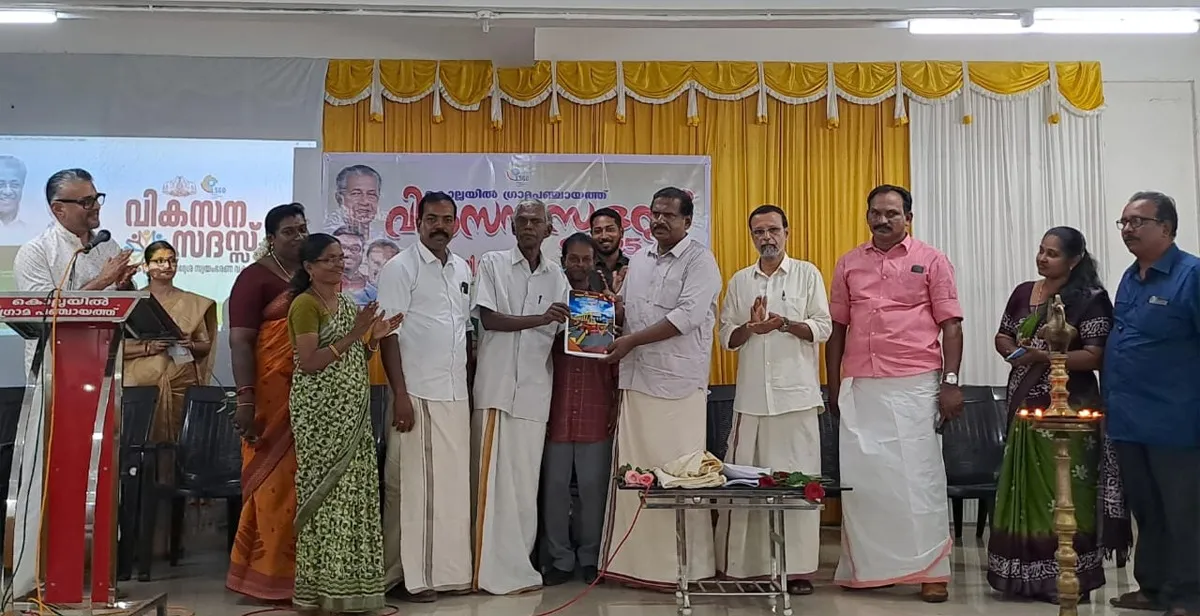 vikasana sadas kollayil-2