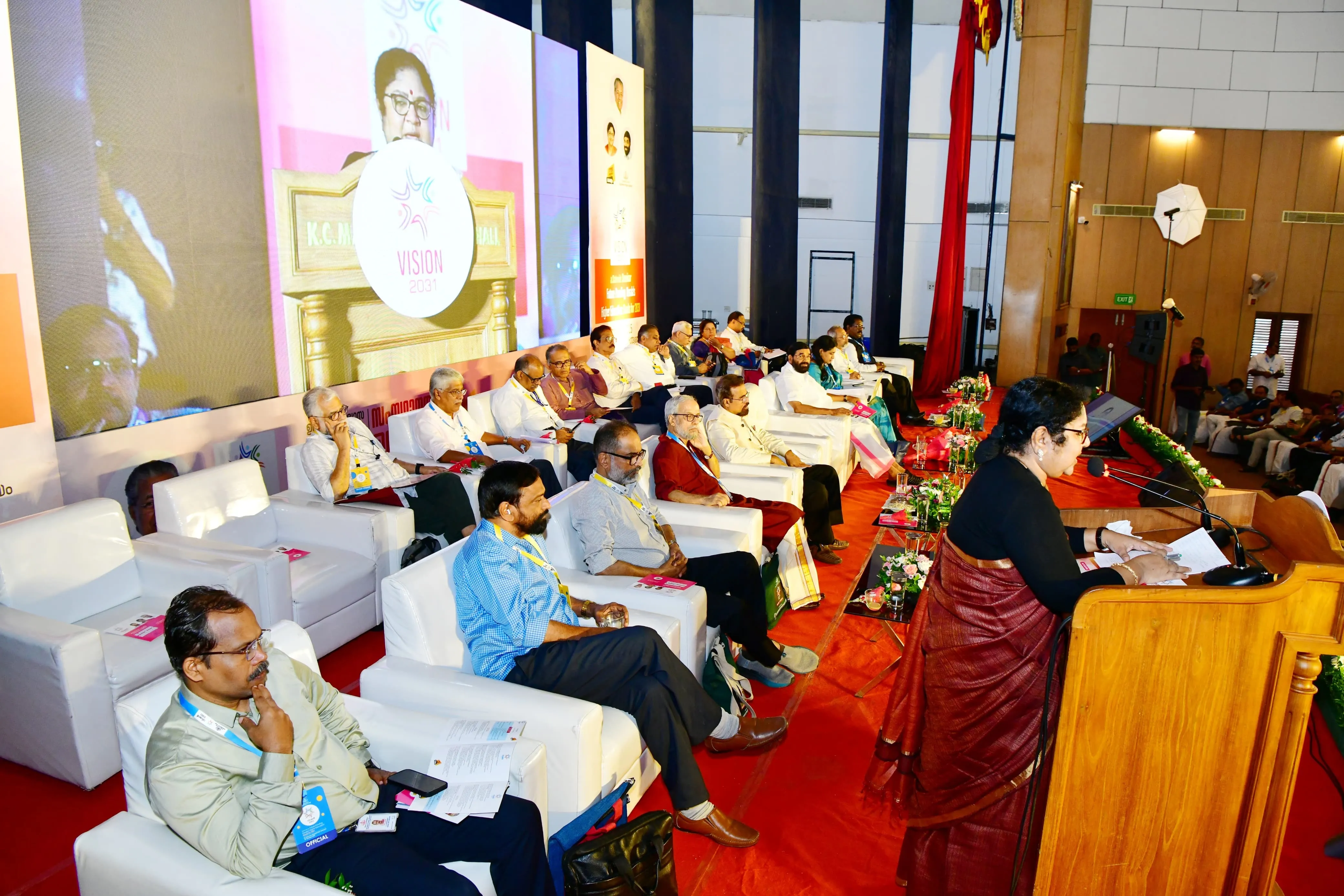 Vision 31 seminar MINISTER R BINDHU 18-20-25