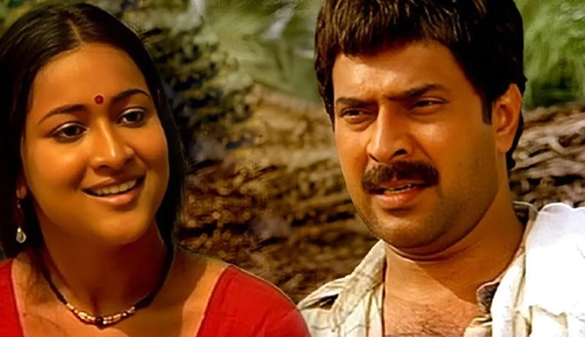 amaram rerelease-2