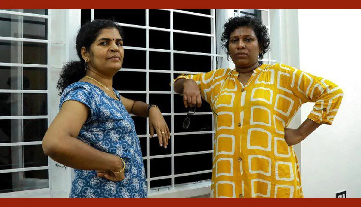BINDU