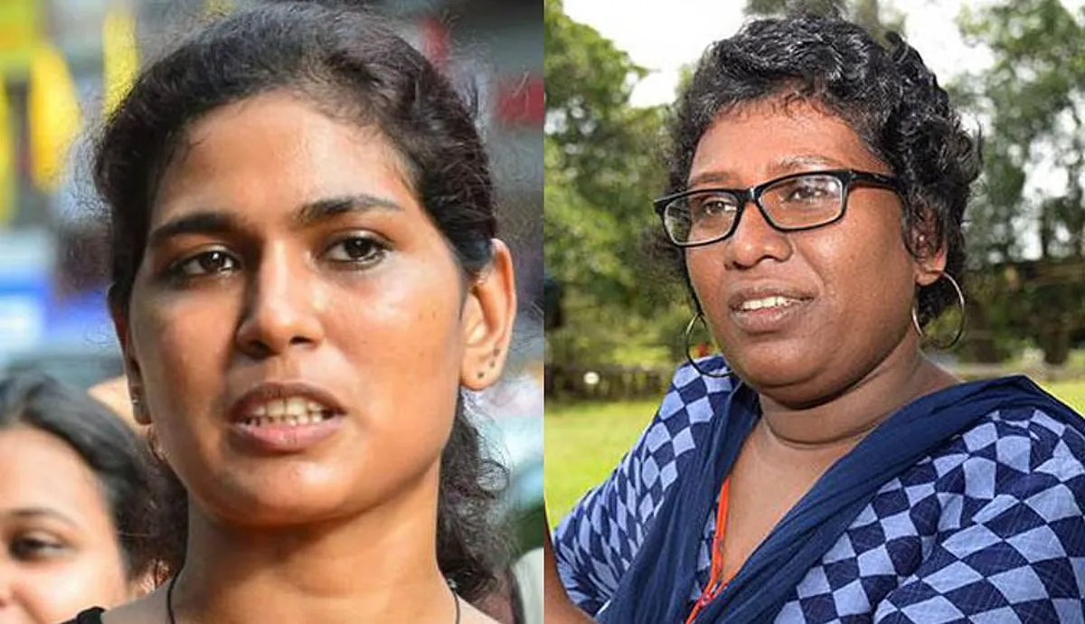 REHANA-BINDU