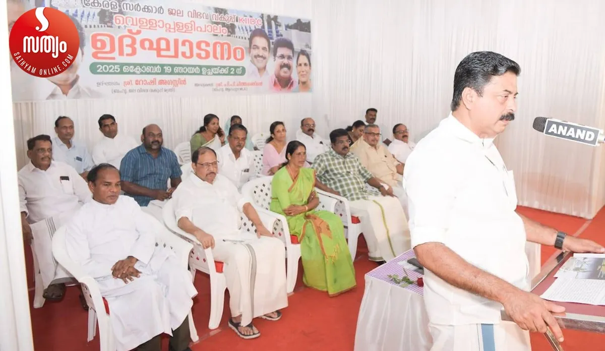 roshy augustine inauguration-3