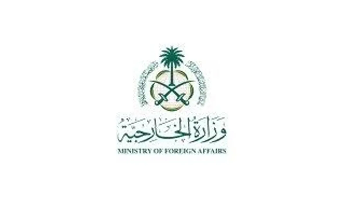 saudi