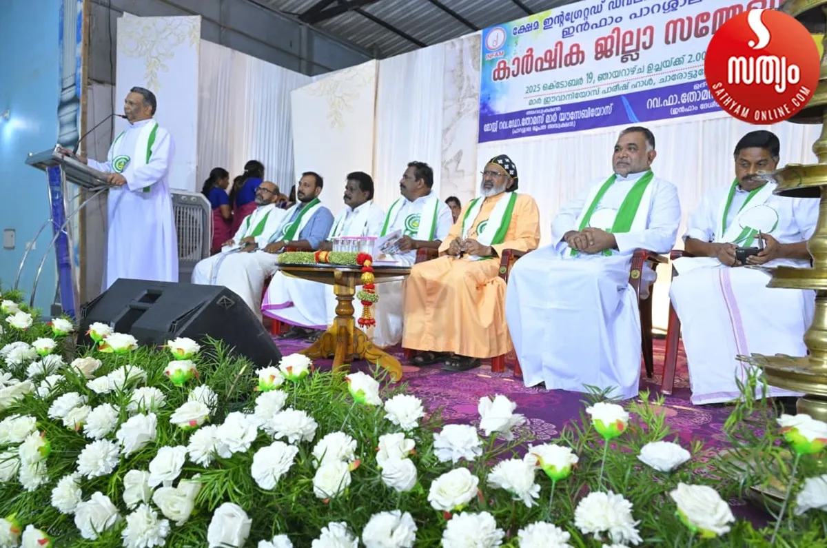infam parassala-5