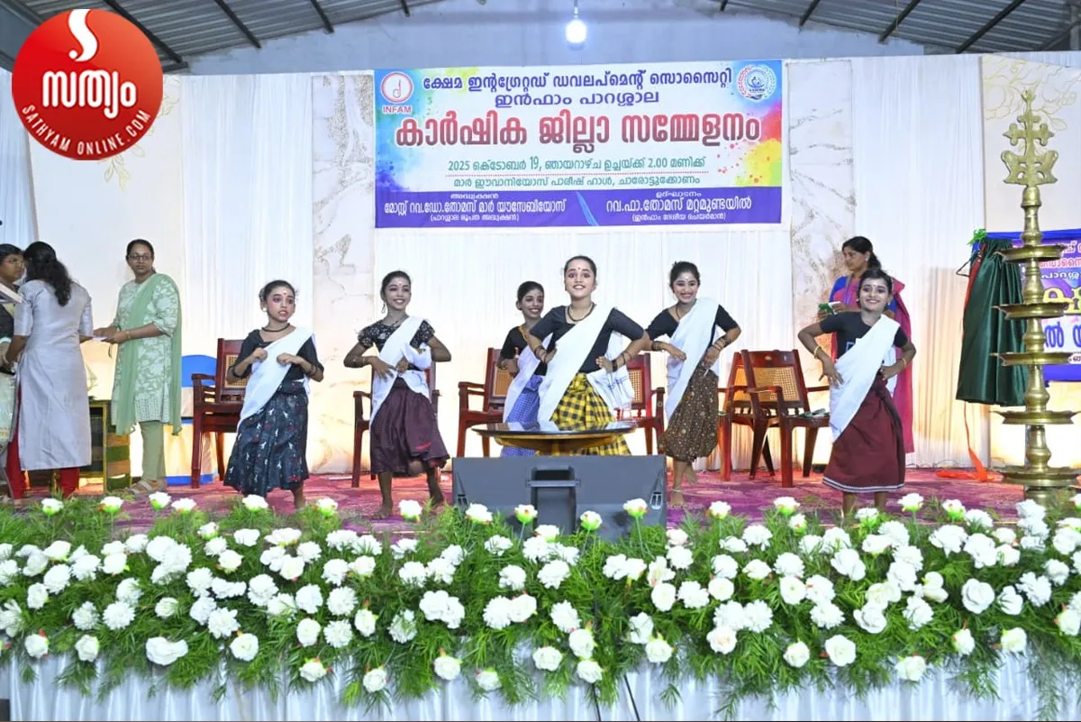 infam parassala-8