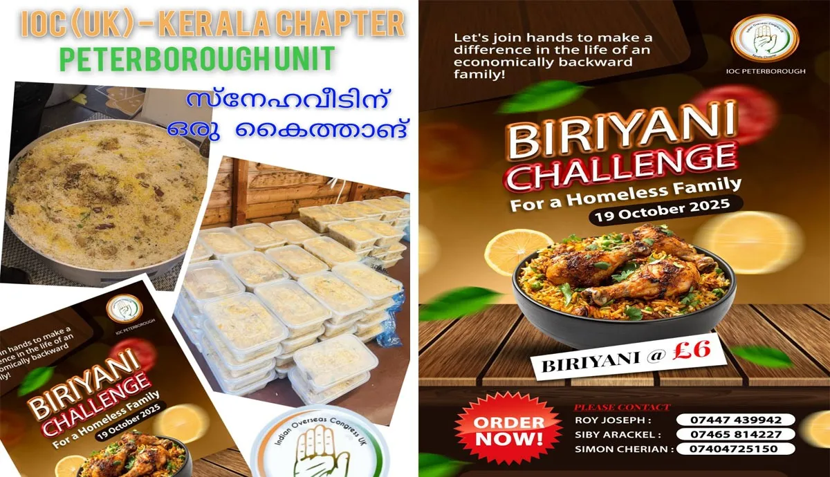 biriyani-1