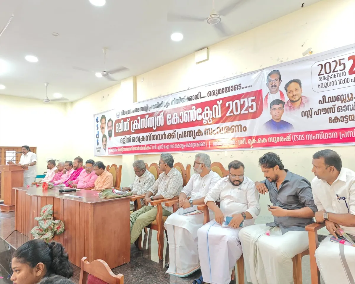dalit christian conclave-2