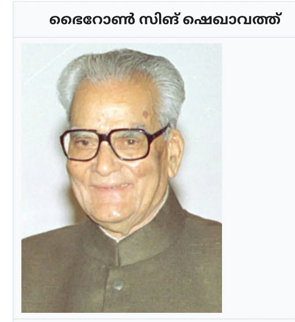 2c751973-71be-456d-a852-206e7beffa3f