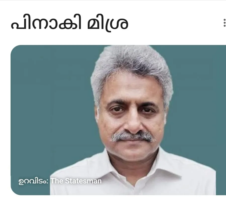 79278ae1-b9a1-4663-8f1c-996fc25f5867