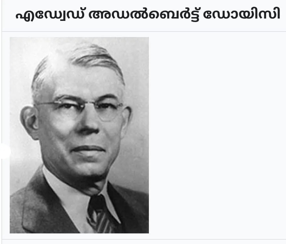 7d8889d9-97f2-4281-9c50-08c92cee3d47