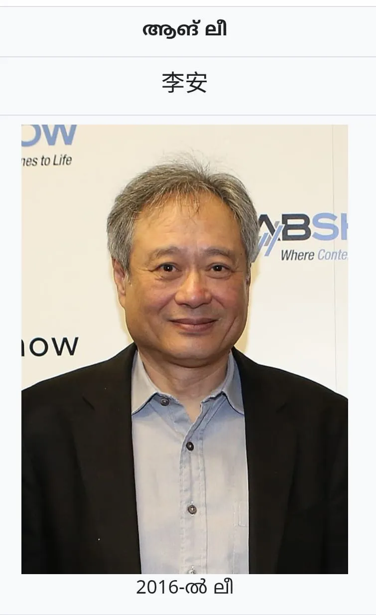 9dae4bc1-048f-4c72-883c-4ba94ecdf8e5