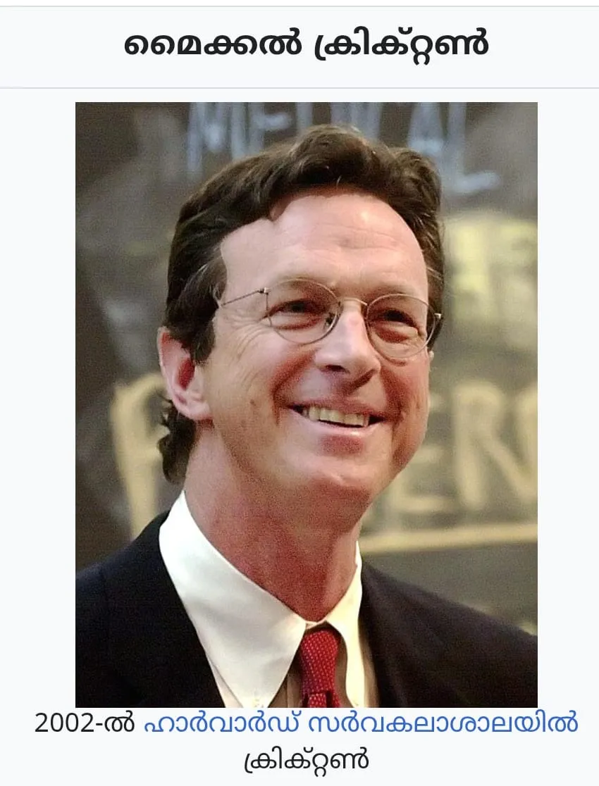 ac08b8b3-968f-45f6-bfb6-c2aa963d54fc