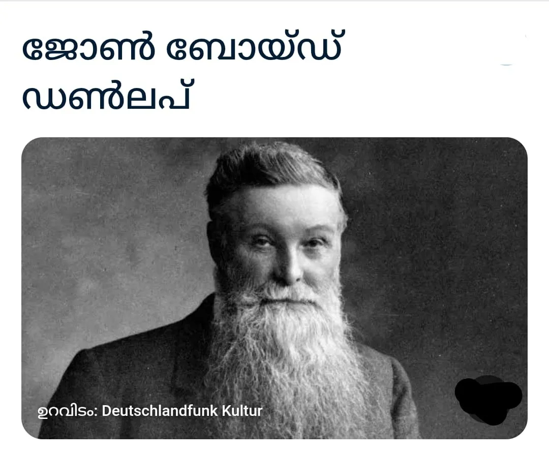 bcde7364-ad2e-4c17-ad76-fdc80cbc720f