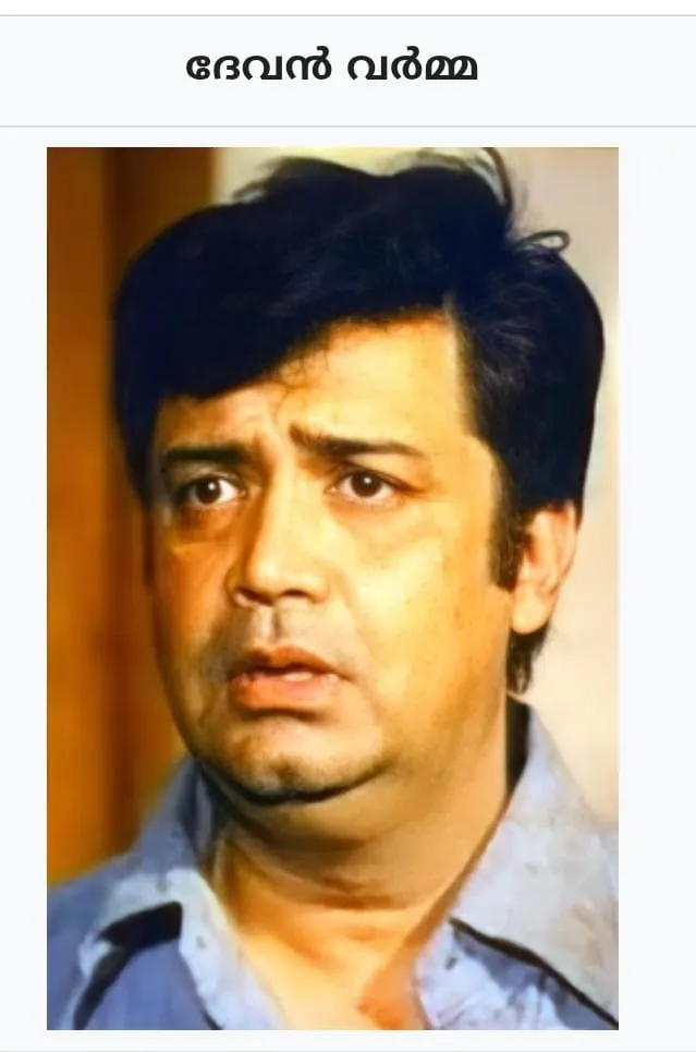 d5065ec2-064f-43ed-9c94-8f631c4d2e7f