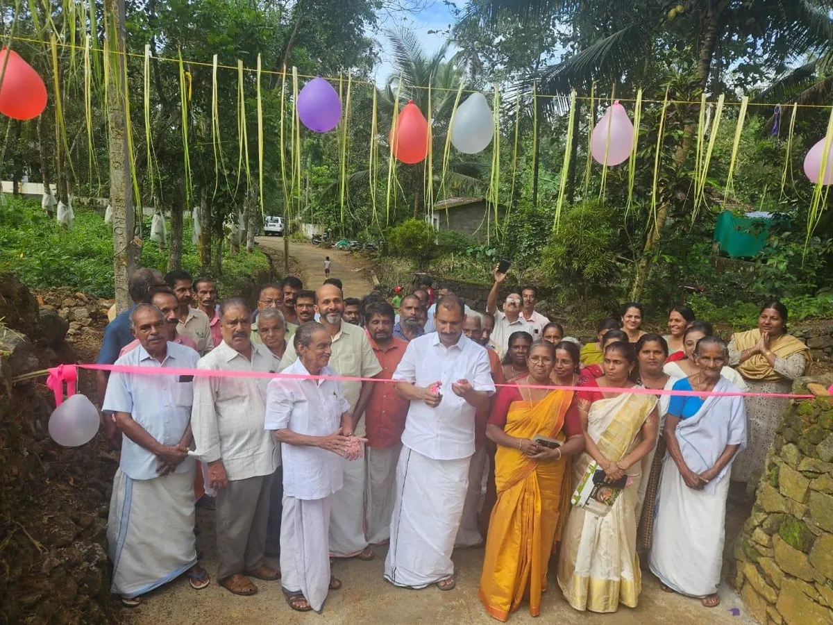 kc nair participated program