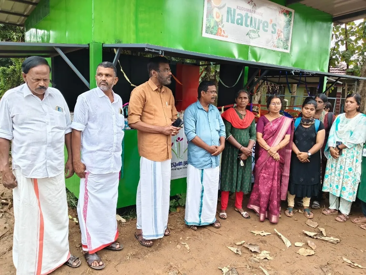 kudumbasree kiosk