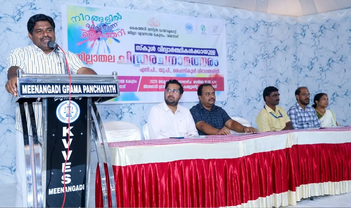 painting competetion-2