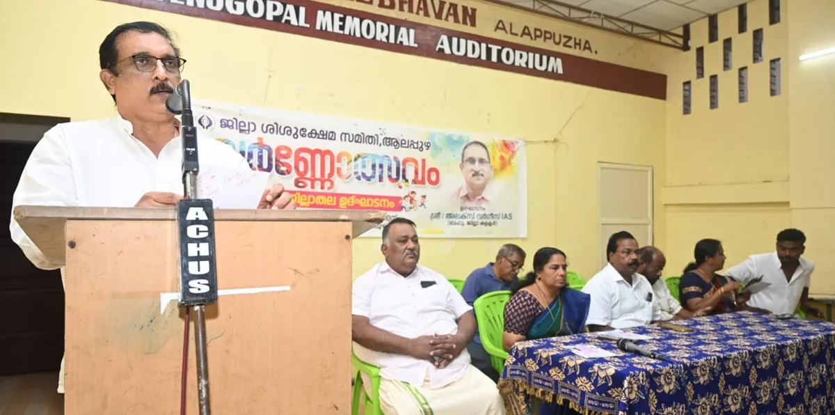 varnolsavam inauguration-2