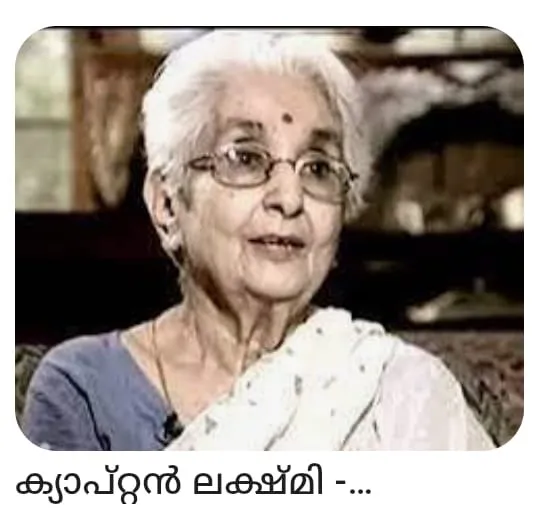 c23e8247-31ee-49e1-b31b-be2e74511e73