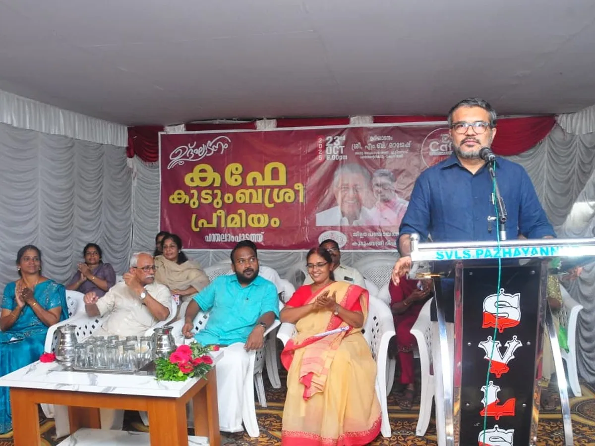 cafe kudumba sree inauguration-2
