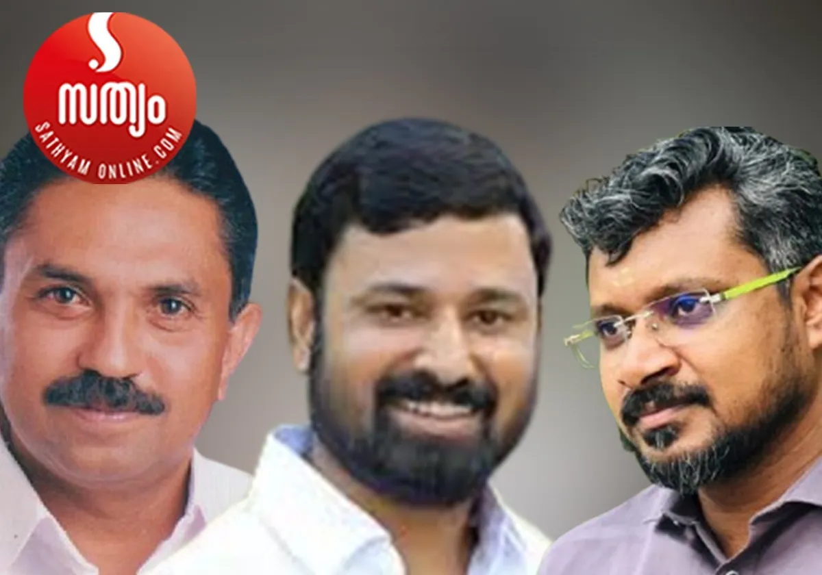 cyriac thomas bijo mani ks arun