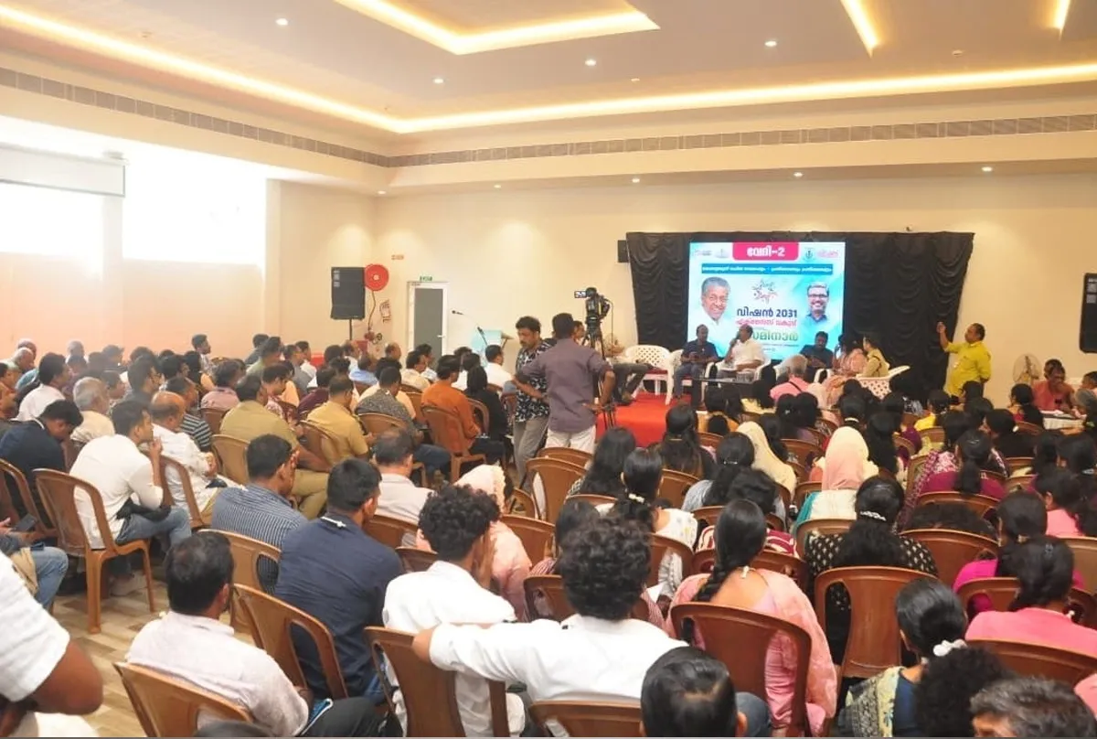 excise seminar-2