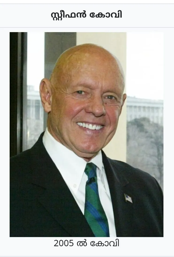 f3973236-3ca9-4063-822c-d76fa938ff30 (1)