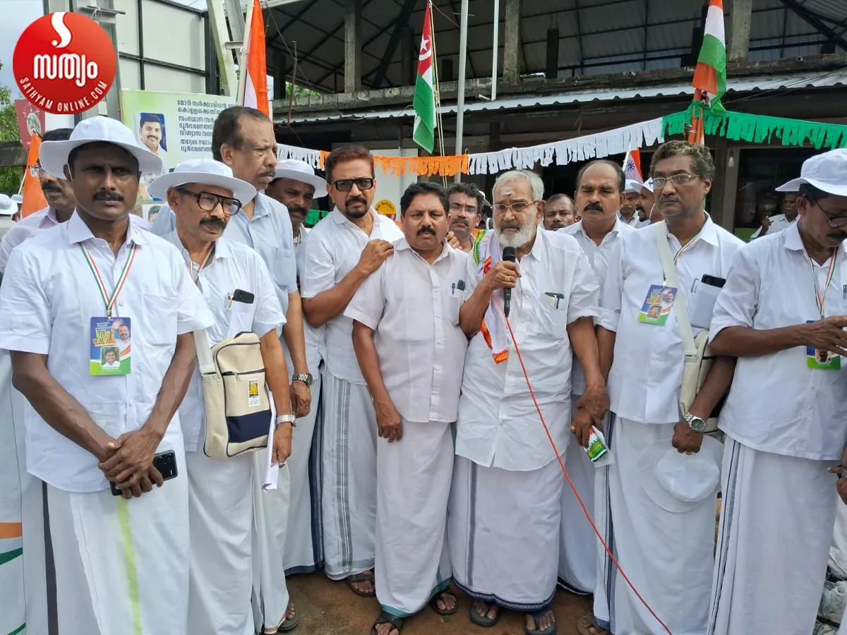 grama yathra-4