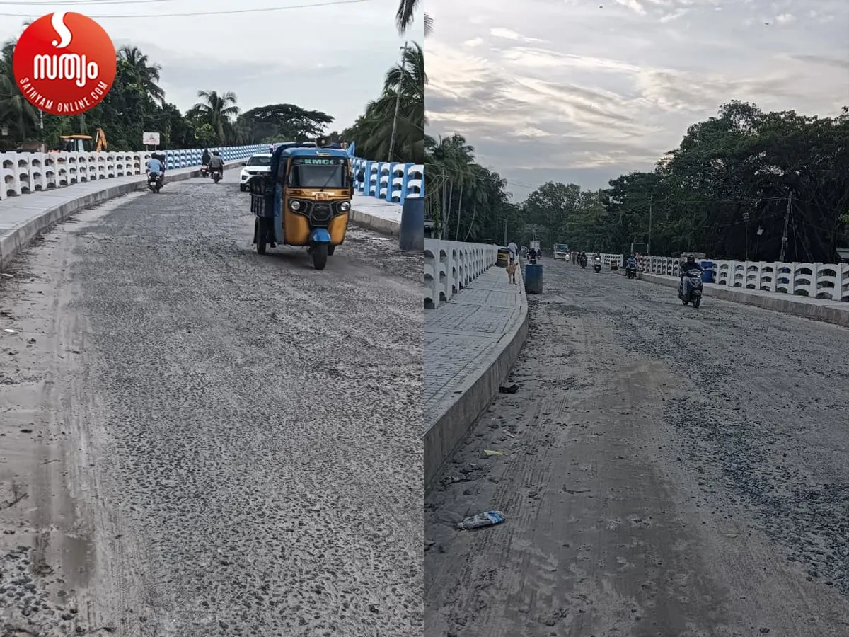 kundukadav bridge-2
