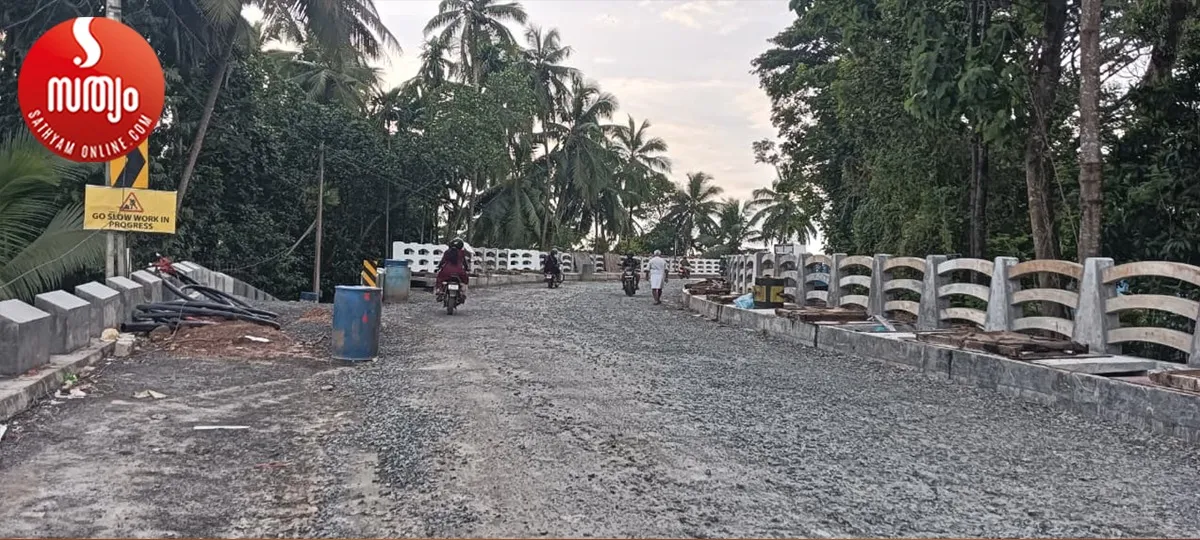kundukadav bridge
