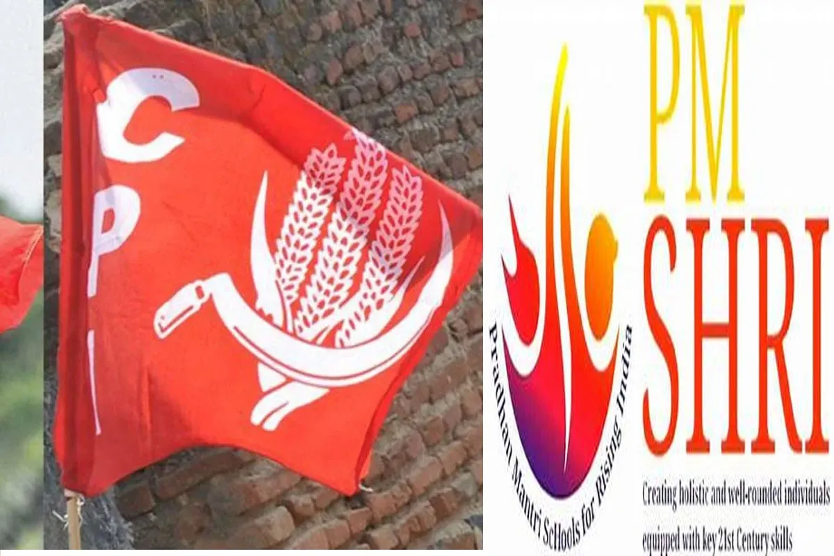 pm shri cpi