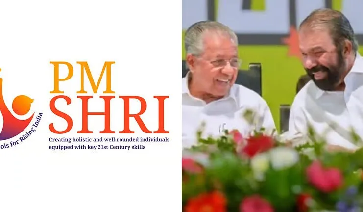 pm-sri-741x432