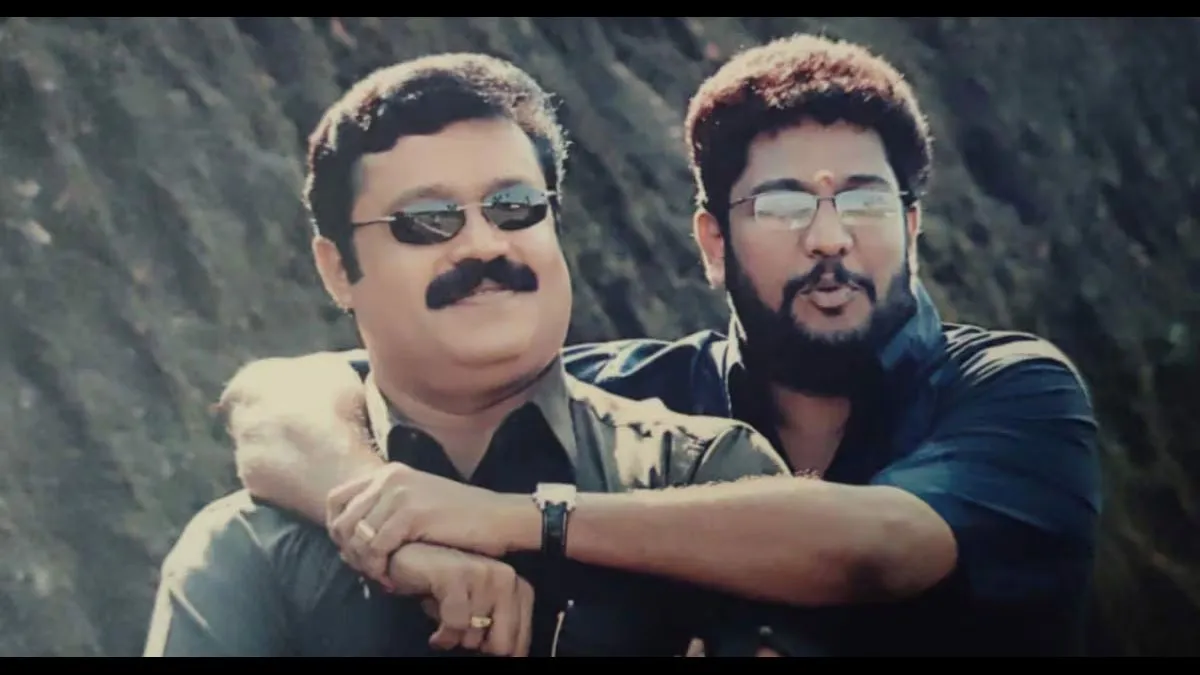 shaji