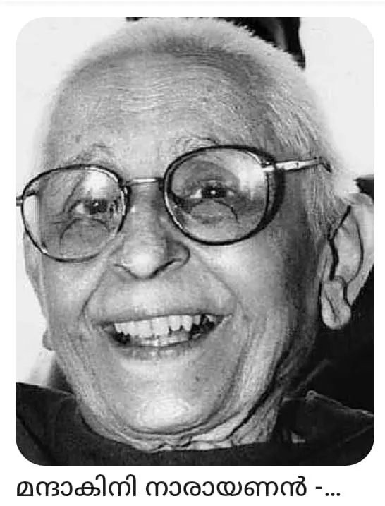 1ac6095a-48a9-475c-9ec8-3847c10a94af