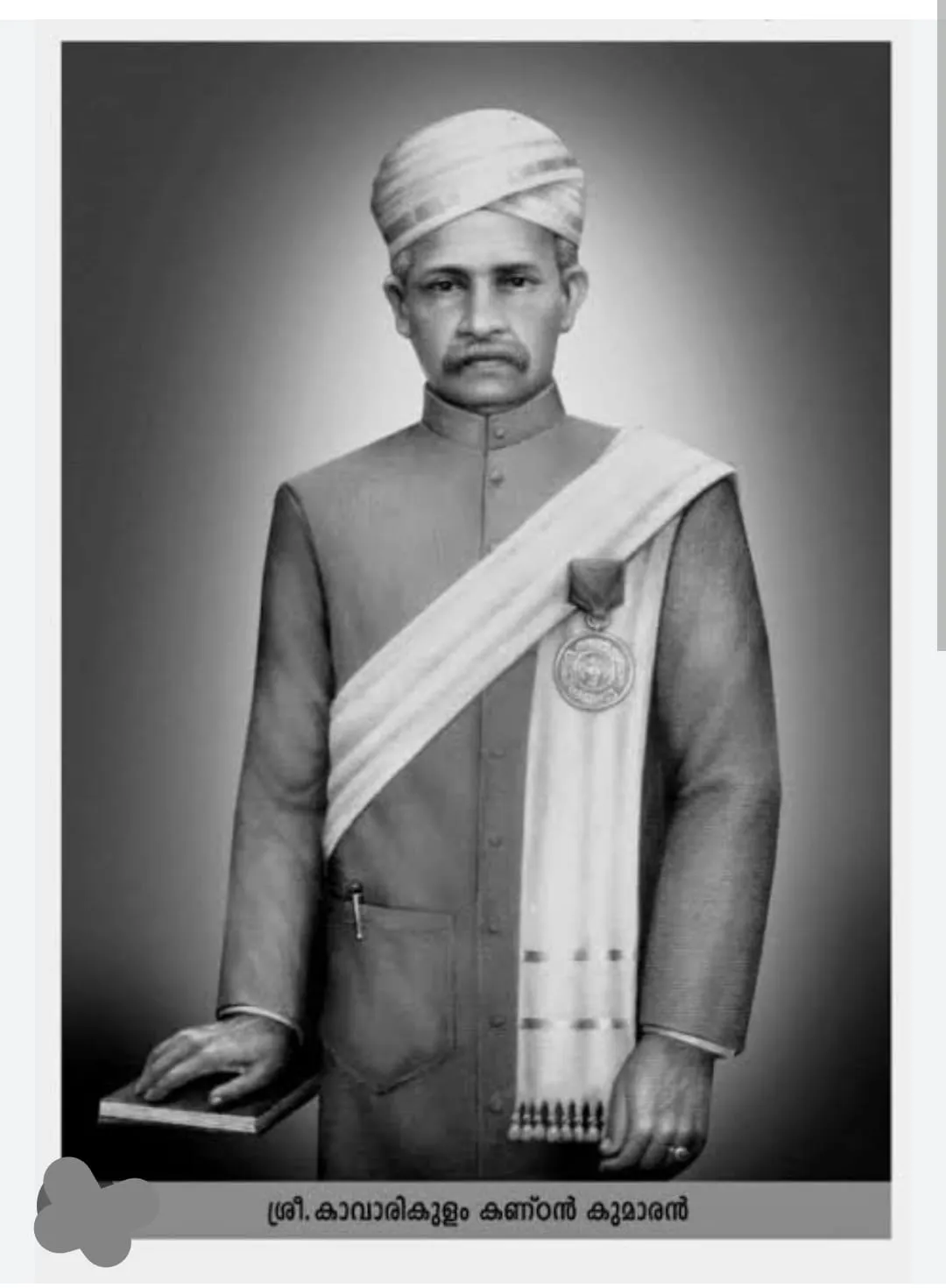 81c3bed6-6768-4c5d-9971-9fb3e229abaa